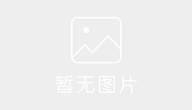 安捷利驾校
